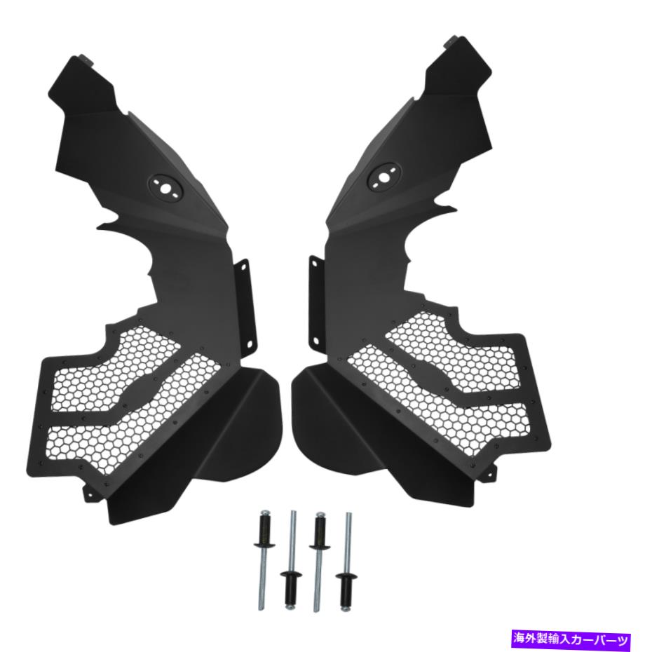 Fender Liner 2007-2018のフロントアルミニウムインナーフェンダーライナーブラックジープラングラーjk jku new Front Aluminum Inner Fender Liners Black For 2007-2018 Jeep Wrangler JK JKU NEW【並行輸入品】