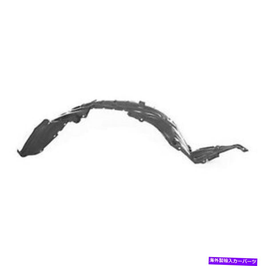 Fender Liner NI1250110新しい交換用ドライバーサイドフェンダーライナー NI1250110 New Replacement Driver Side Fender Liner【並行輸入品】