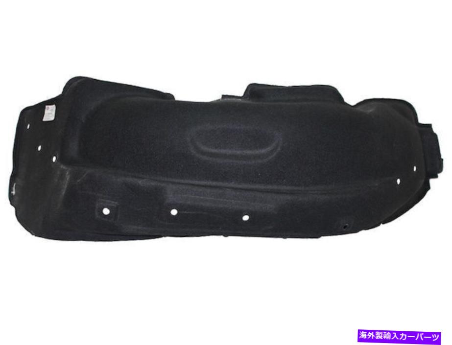 Fender Liner 2015-2021シボレーコロラドフェンダーライナー右 - 助手席側58219MW For 2015-2021 Chevrolet Colorado Fender Liner Right - Passenger Side 58219MW【並行輸入品】