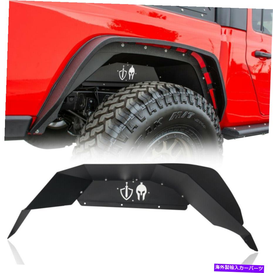Fender Liner スパルタンウォリアースチールリアインナーフェンダーライナーガードフィットジープグラディエーターJT 20-22 Spartan Warrior Steel Rear Inner Fender Liner Guard Fit Jeep Gladiator JT 20-22【並行輸入品】