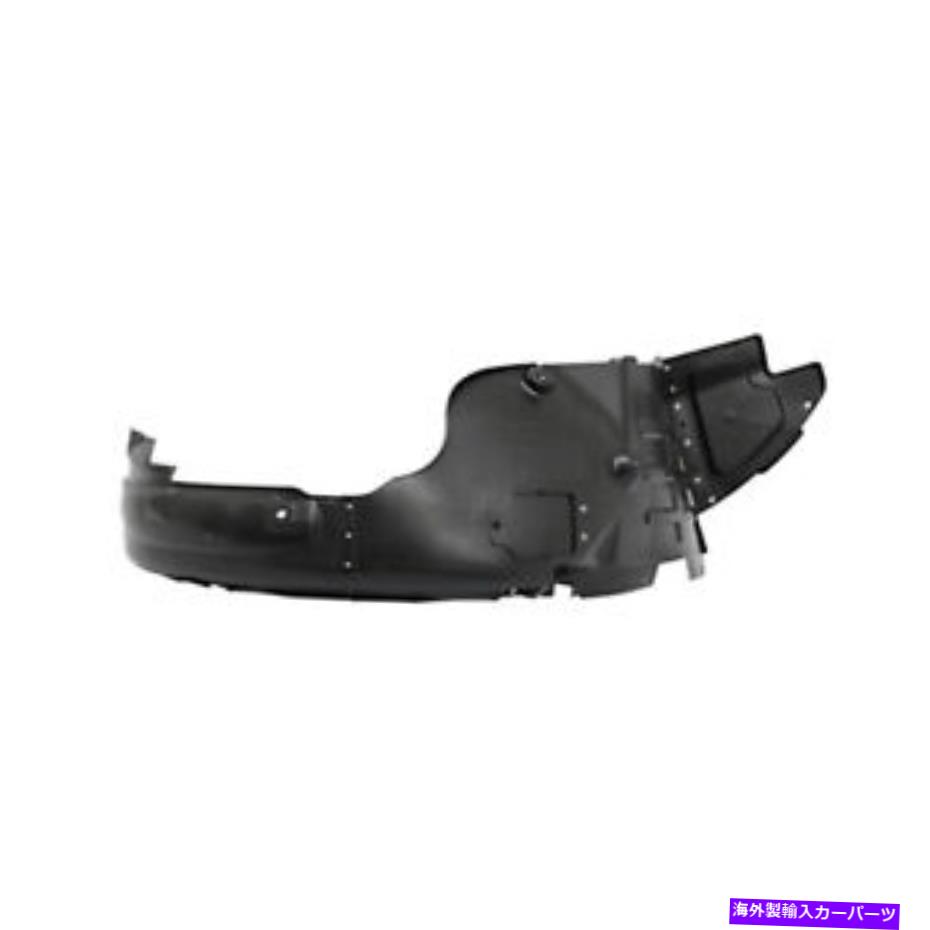 Fender Liner hy1249135新しい交換器側のフロントフェンダーライナー868123q700 CAPA HY1249135 New Replacement Passenger Side Front Fender Liner 868123Q700 CAPA【並行輸入品】