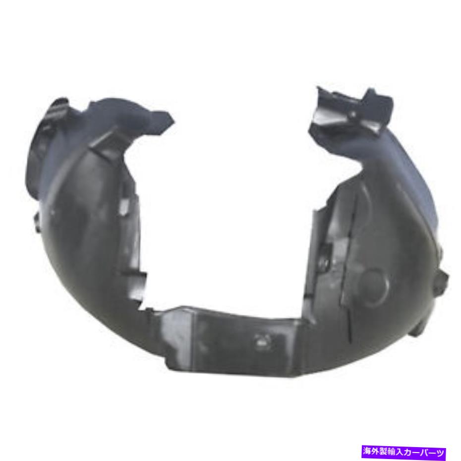 Fender Liner AU1249136新しい交換用フロントフェンダーライナーの助手席側 AU1249136 New Replacement Front Fender Liner Passenger Side【並行輸入品】