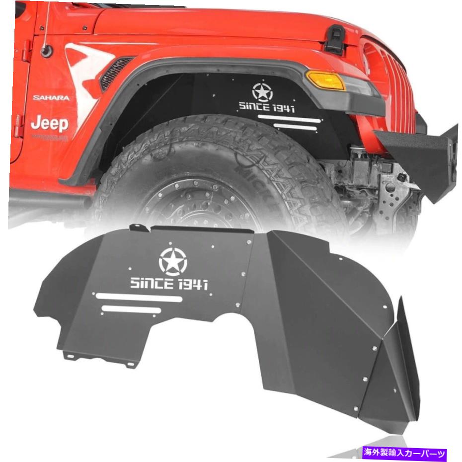 Fender Liner フックロードフロントフェンダーインナーライナーフィットジープラングラーJL 18-22。新しい Hooke Road Front Fenders Inner Liner Fit Jeep Wrangler JL 18-22. New【並行輸入品】