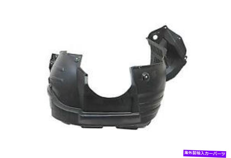 Fender Liner 08-10ハイランダー用の助手側フェンダーライナー（to1249150c） Front Passenger Side Fender Liner for 08-10 Highlander (TO1249150C)【並行輸入品】