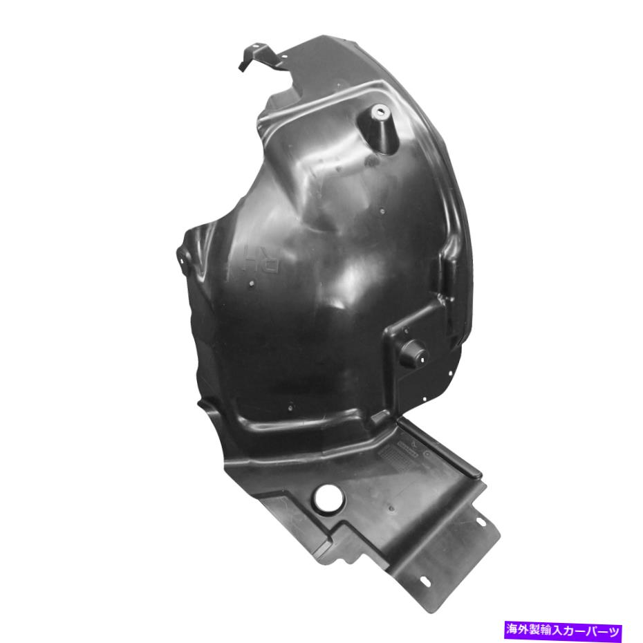 Fender Liner MB1249190フロントフェンダーライナーCAPAの新しい交換右側後方セクション MB1249190 New Replacement Right Side Rearward Section Of Front Fender Liner CAPA【並行輸入品】