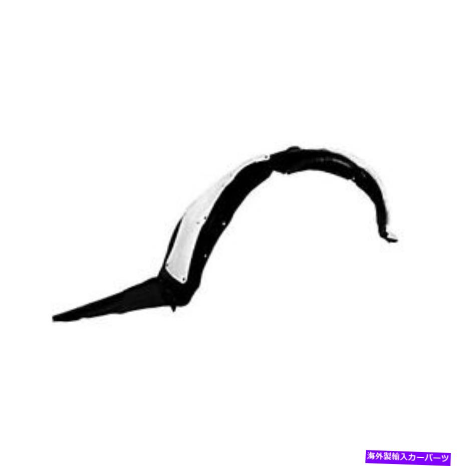 Fender Liner 新しいアフターマーケットドライバーサイドフロントフェンダーライナー868114C500 CAPA New Aftermarket Driver Side Front Fender Liner 868114C500 CAPA【並行輸入品】