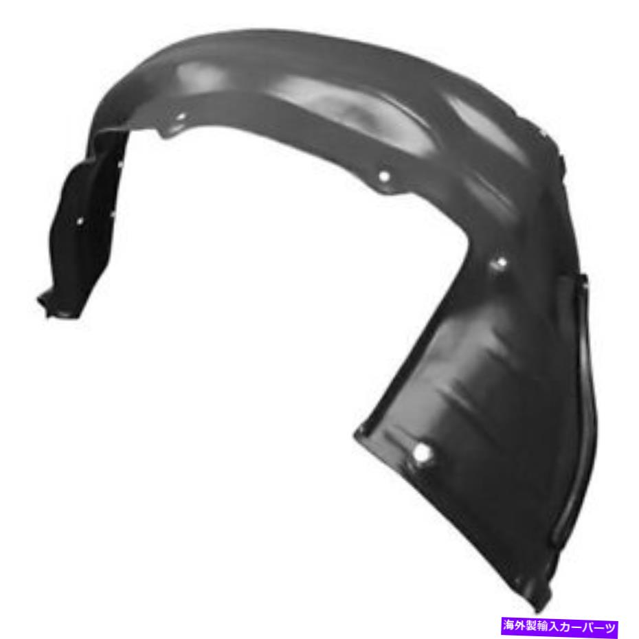 Fender Liner トヨタツンドラ14-17の場合、フロントドライバーサイドフェンダーライナーリアセクションを交換してください For Toyota Tundra 14-17 Replace Front Driver Side Fender Liner Rear Section【並行輸入品】