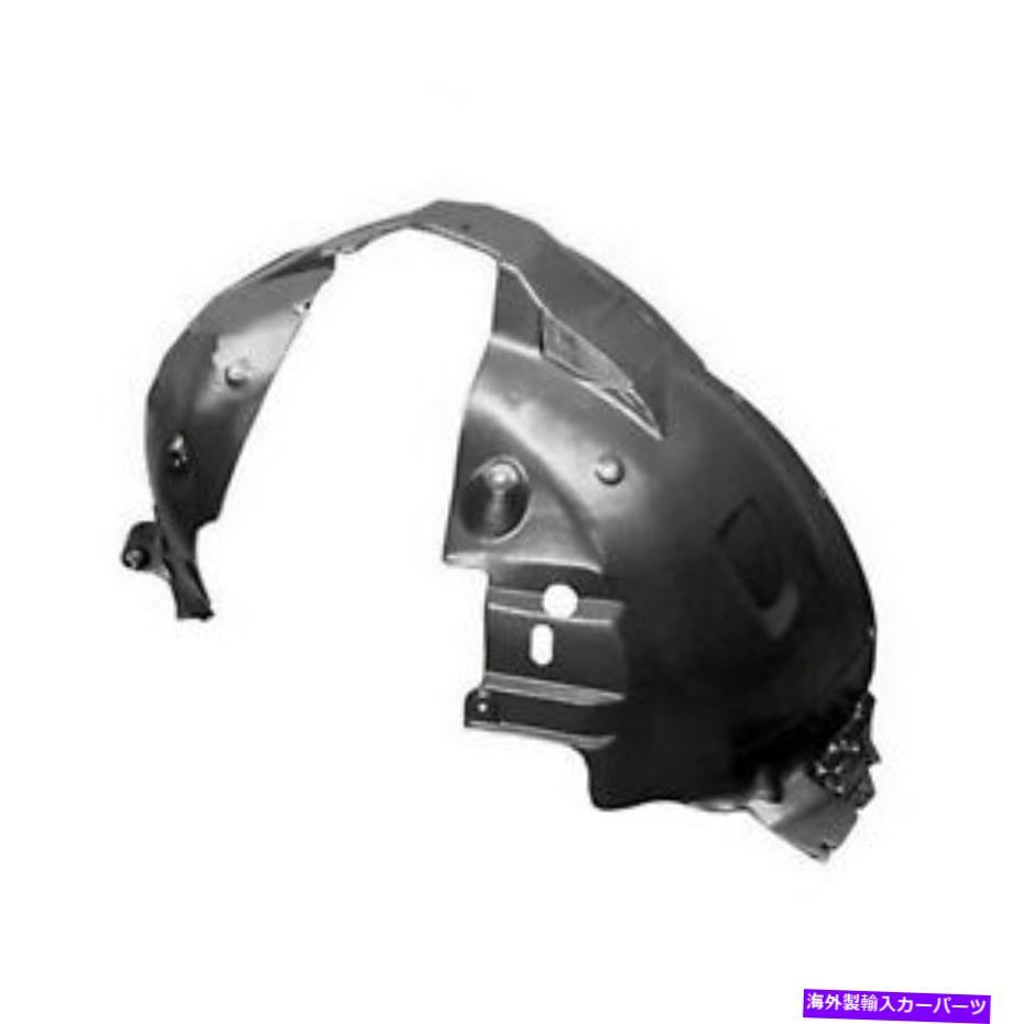 Fender Liner FO1248154新しい交換用フロントドライバーサイドフェンダーライナーCAPA FO1248154 New Replacement Front Driver Side Fender Liner CAPA【並行輸入品】