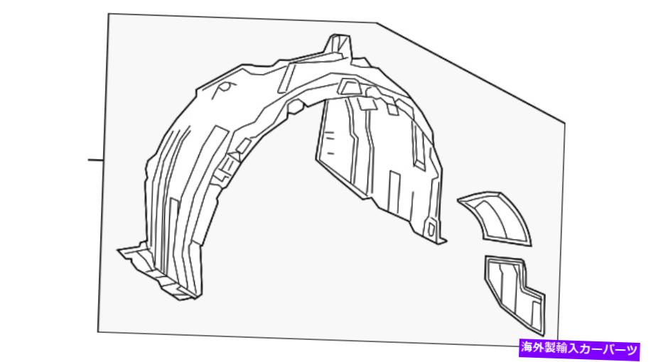 Fender Liner 本物のトヨタフェンダーライナー53806-06221 Genuine Toyota Fender Liner 53806-06221【並行輸入品】