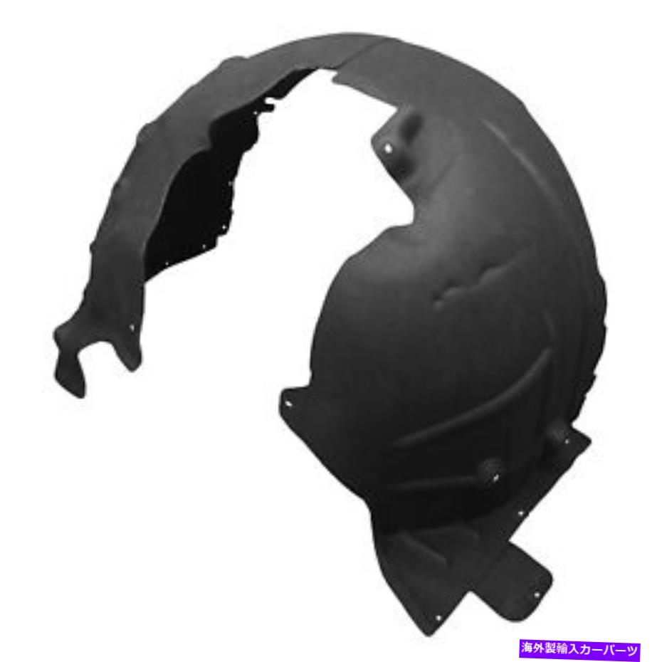 Fender Liner AU1249150新しい交換用助手席側フェンダーライナーCAPA AU1249150 New Replacement Front Passenger Side Fender Liner CAPA【並行輸入品】