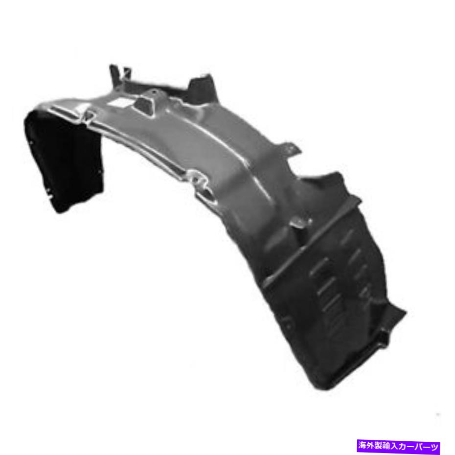Fender Liner MI1251108新しい交換用助手席側フェンダーライナーMN150588 MI1251108 New Replacement Front Passenger Side Fender Liner MN150588【並行輸入品】