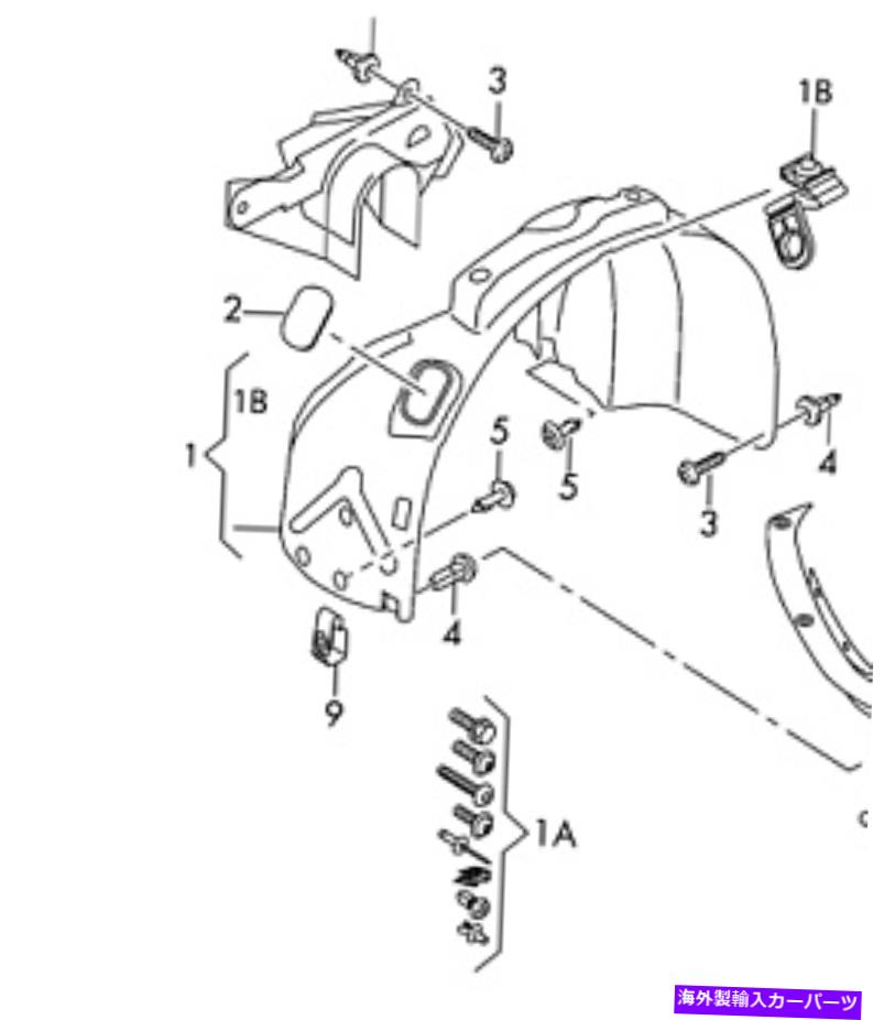 Fender Liner アウディRS6 08-11 OEMフェンダーライナースプラッシュガード4F0821134Kフロント右純粋な Audi RS6 08 - 11 OEM Fender Liner Splash Guard 4F0821134K Front Right GENUINE【並行輸入品】