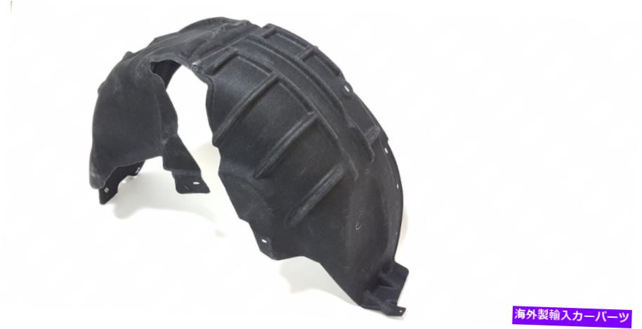 Fender Liner VWフォルクスワーゲンビートル12-16 OEMフェンダーライナースプラッシュガード5C5810970リア右 VW Volkswagen Beetle 12 - 16 OEM Fender Liner Splash Guard 5C5810970 Rear Right【並行輸入品】