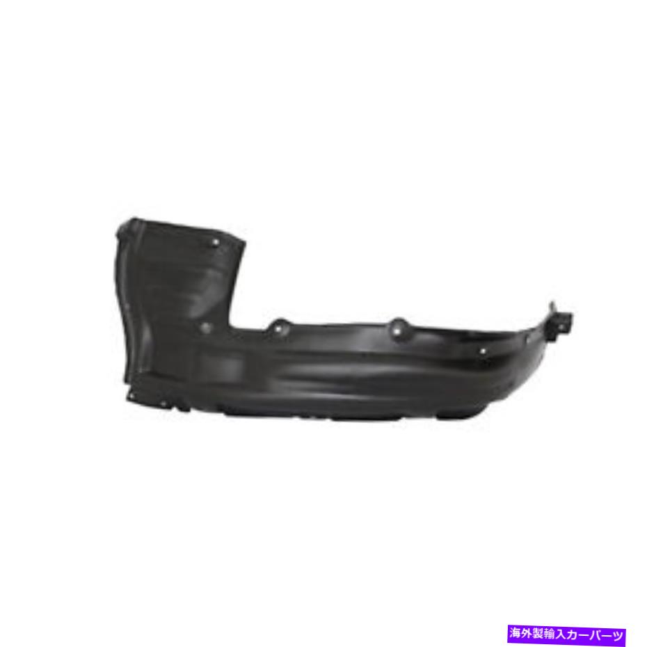 Fender Liner 新しいアフターマーケットフロントドライバーサイドリアワードフェンダーライナー538760C070 CAPA New Aftermarket Front Driver Side Rearward Fender Liner 538760C070 CAPA【並行輸入品】