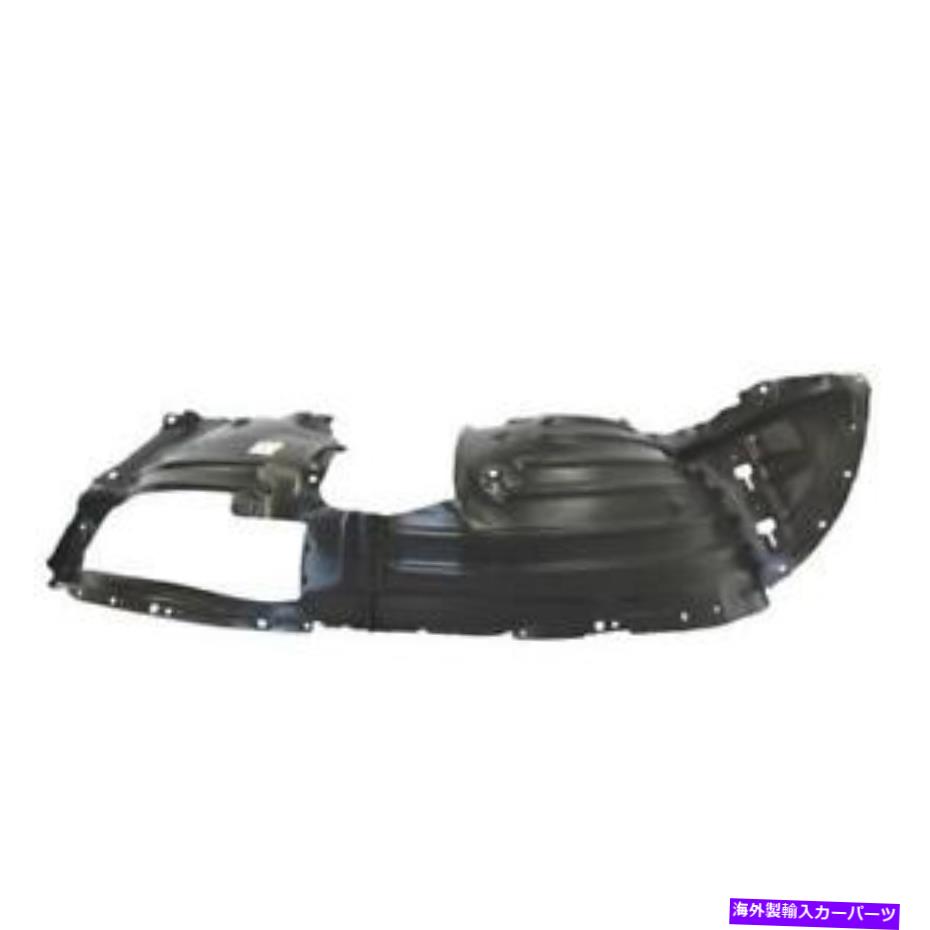 Fender Liner 2016- 2021年マツダCX -9フロントフェンダーライナー（スプラッシュシールド） - 右 for 2016 - 2021 Mazda CX-9 Front Fender Liner (Splash Shield) - Right【並行輸入品】