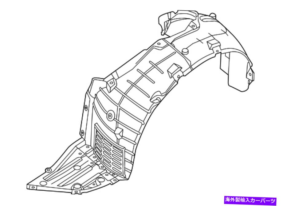 Fender Liner 本物の日産フェンダーライナー63843-9HS0A Genuine Nissan Fender Liner 63843-9HS0A【並行輸入品】