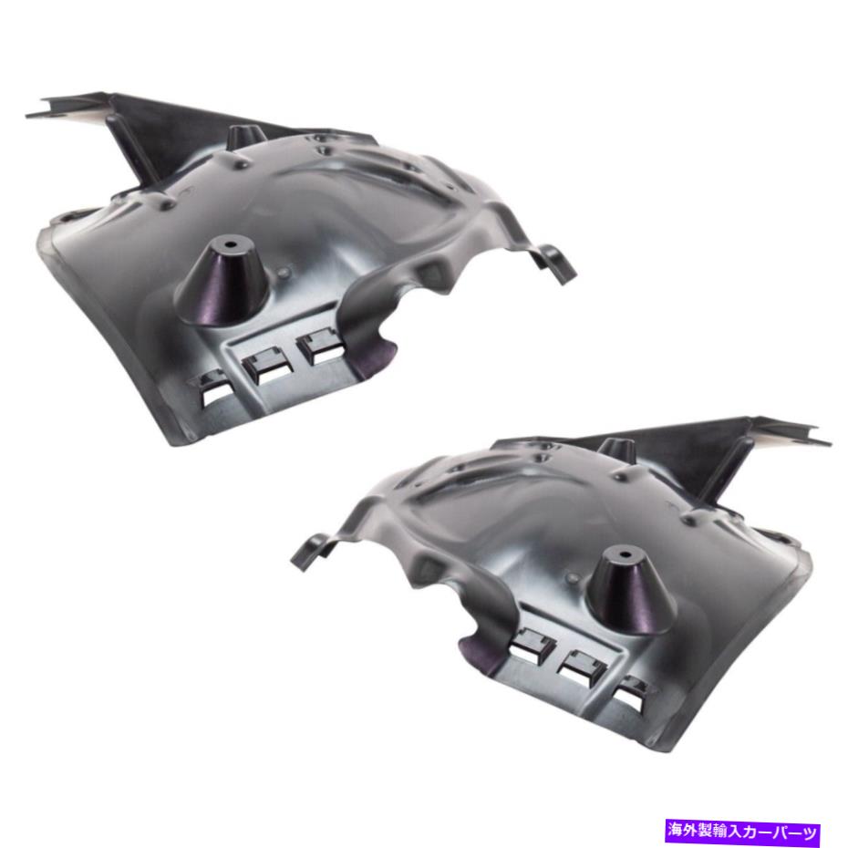 Fender Liner メルセデスCクラスクーペセダンペアの2つの背面左後右のフェンダーライナーセット Fender Liners Set of 2 Rear Left-and-Right for Mercedes C Class Coupe Sedan Pair【並行輸入品】 53,592円