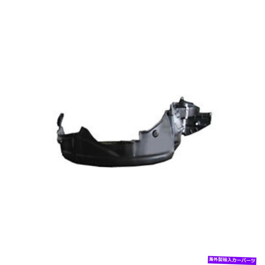 Fender Liner 新しいアフターマーケットの助手席側フェンダーライナー5387521100 CAPA New Aftermarket Front Passenger Side Fender Liner 5387521100 CAPA【並行輸入品】