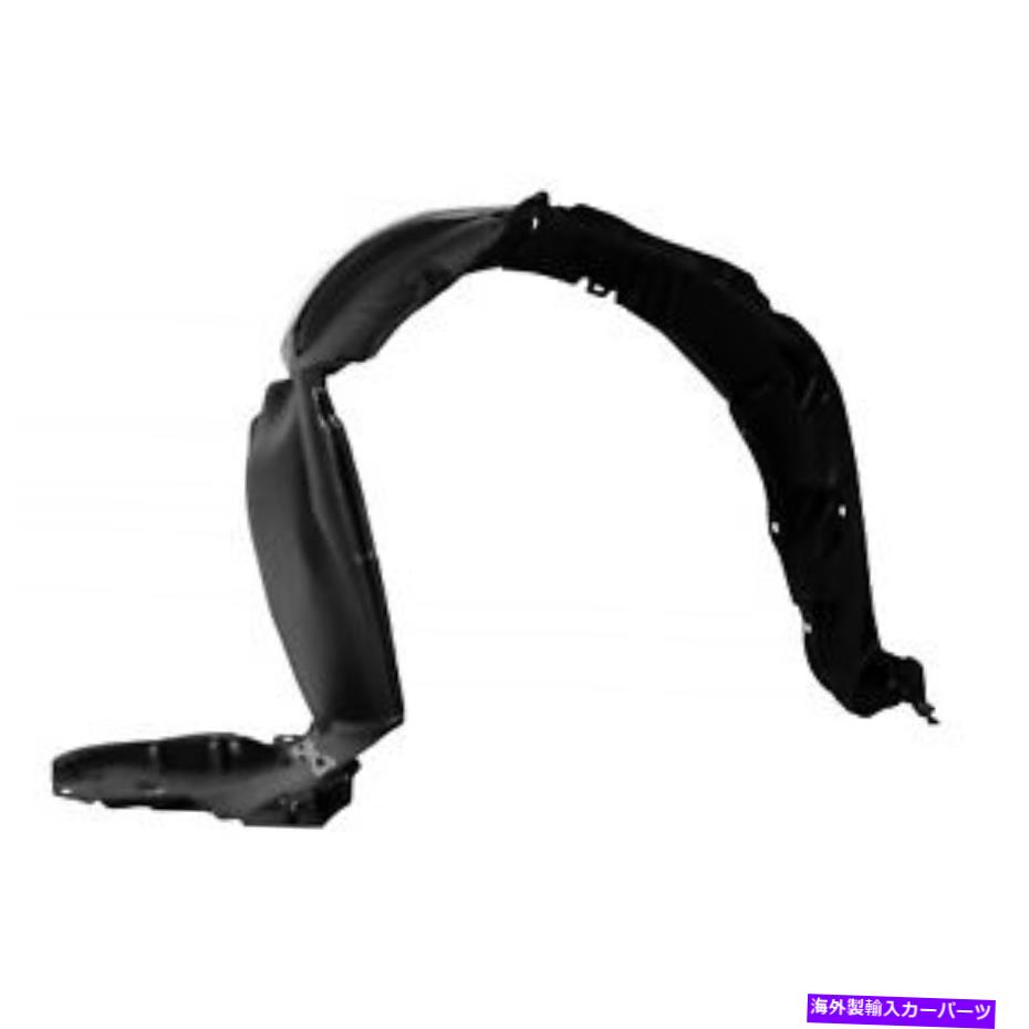 Fender Liner to1249201新しいOEMフロントパッセンジャーサイドフェンダーライナーフィット2012-15プリウスプラグイン TO1249201 New OEM Front Passenger Side Fender Liner Fits 2012-15 Prius Plug-In【並行輸入品】
