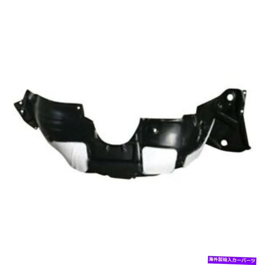 Fender Liner トヨタハイランダー14-18の場合、To1249195Cフロント助手席フェンダーライナーに交換してください For Toyota Highlander 14-18 Replace TO1249195C Front Passenger Side Fender Liner【並行輸入品】