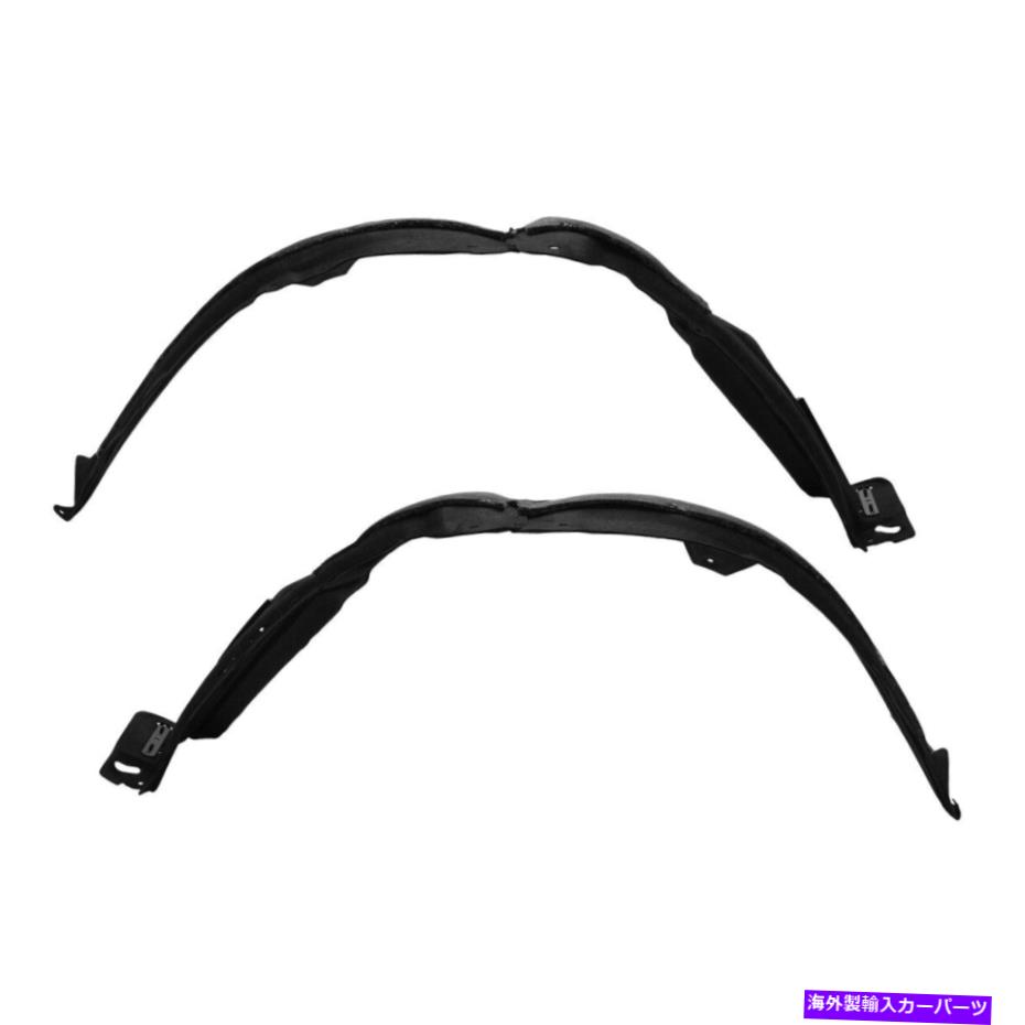 Fender Liner 2つのフェンダーライナーフロント左と右5387578020、5387678020 LH＆RHペアのセット Set of 2 Fender Liners Front Left-and-Right 5387578020, 5387678020 LH & RH Pair【並行輸入品】