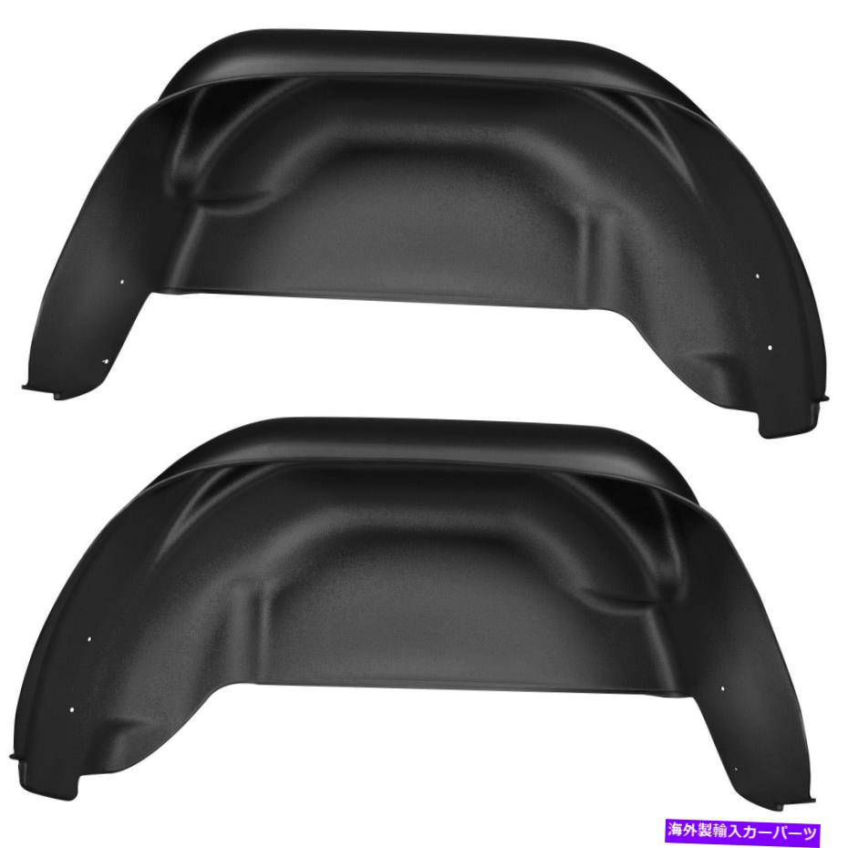 Fender Liner ハスキーライナー79021ホイールウェルガードフィット15-18キャニオンコロラド Husky Liners 79021 Wheel Well Guard Fits 15-18 Canyon Colorado【並行輸入品】