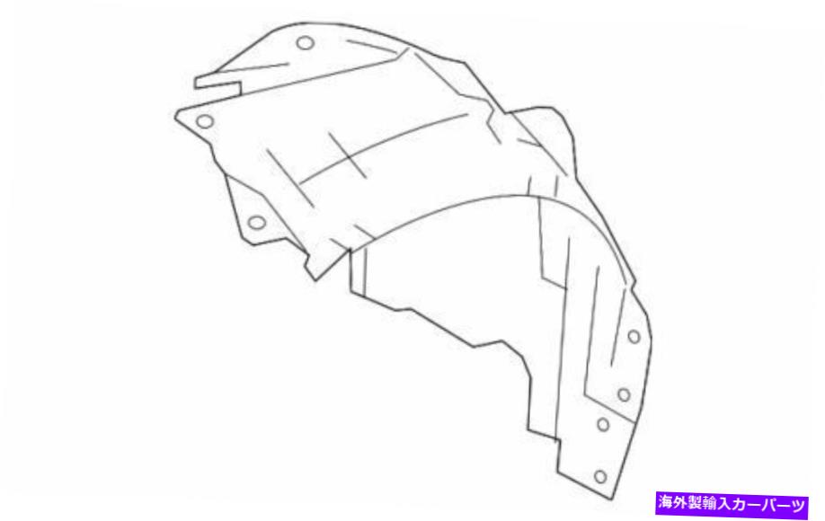 Fender Liner 本物のインフィニティ2017-2020 Q60リアフェンダーライナー63843-5CA0A Genuine Infiniti 2017-2020 Q60 Rear Fender Liner 63843-5CA0A【並行輸入品】