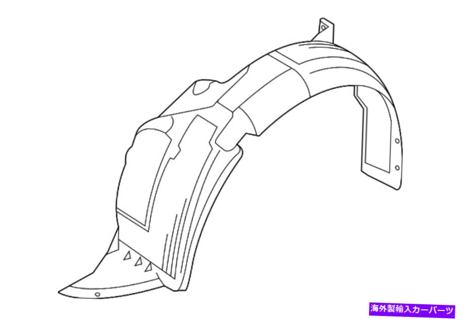 Fender Liner 本物のヒュンダイフェンダーライナー86812-1R010 Genuine Hyundai Fender Liner 86812-1R010【並行輸入品】