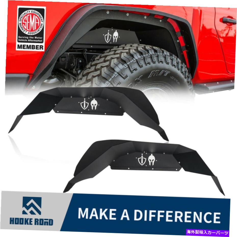 Fender Liner フックロードスパルタンリアインナーフェンダーフレアライナーフィットジープグラディエーターJT 2020-2022 Hooke Road Spartan Rear Inner Fender Flare Liner Fit Jeep Gladiator JT 2020-2022【並行輸入品】