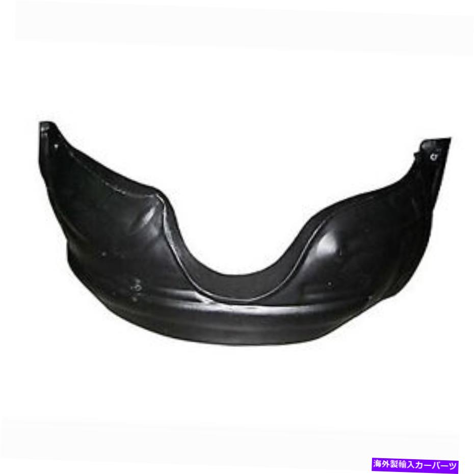 Fender Liner 新しいアフターマーケットの助手席側フェンダーライナー5387507010 New Aftermarket Front Passenger Side Fender Liner 5387507010【並行輸入品】