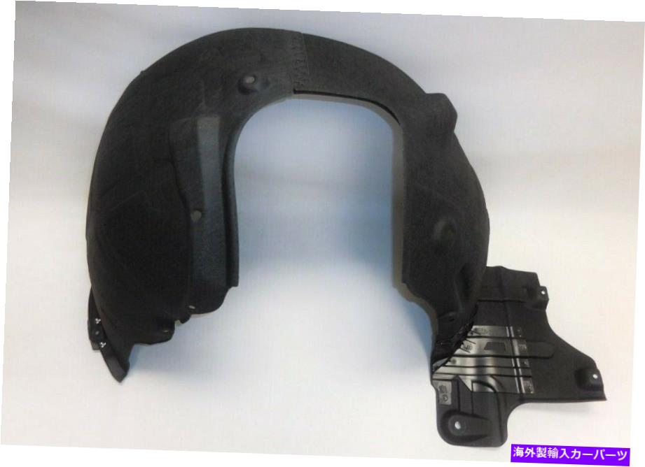Fender Liner フェンダーライナーインナーガード右乗客ジェネシスセダン3.8L 2015-2016新しいOEM Fender Liner Inner Guard Right Passenger Genesis Sedan 3.8L 2015-2016 New OEM【並行輸入品】