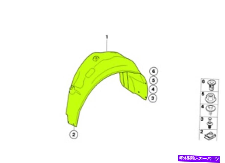 Fender Liner BMW 1シリーズE88 E82 OEMフェンダーライナースプラッシュガード51717166250リア右 BMW 1 Series E88 E82 OEM Fender Liner Splash Guard 51717166250 Rear Right【並行輸入品】