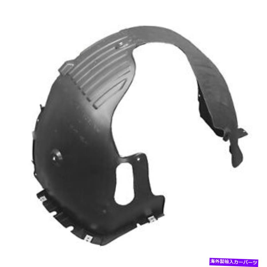 Fender Liner 新しいアフターマーケットの助手席側フェンダーライナー86812C2500 CAPA New Aftermarket Front Passenger Side Fender Liner 86812C2500 CAPA【並行輸入品】