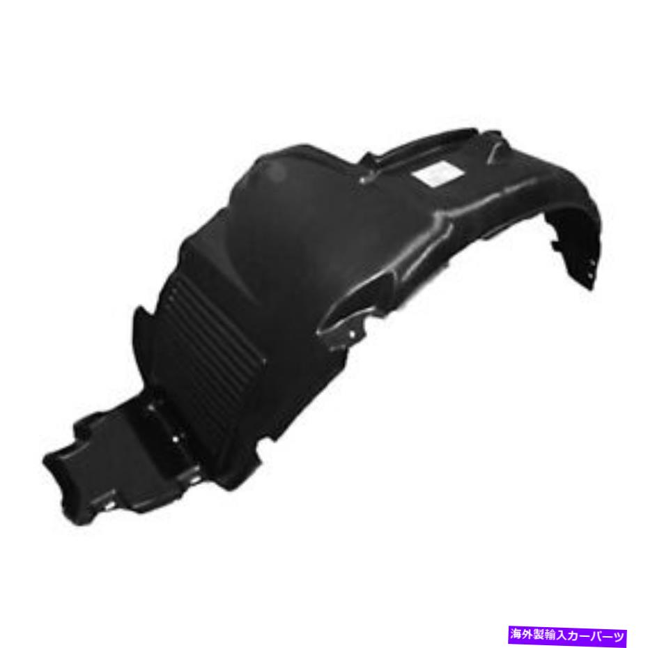 Fender Liner HY1248105新しい交換用ドライバーサイドフェンダーライナー868112D000 HY1248105 New Replacement Driver Side Fender Liner 868112D000【並行輸入品】