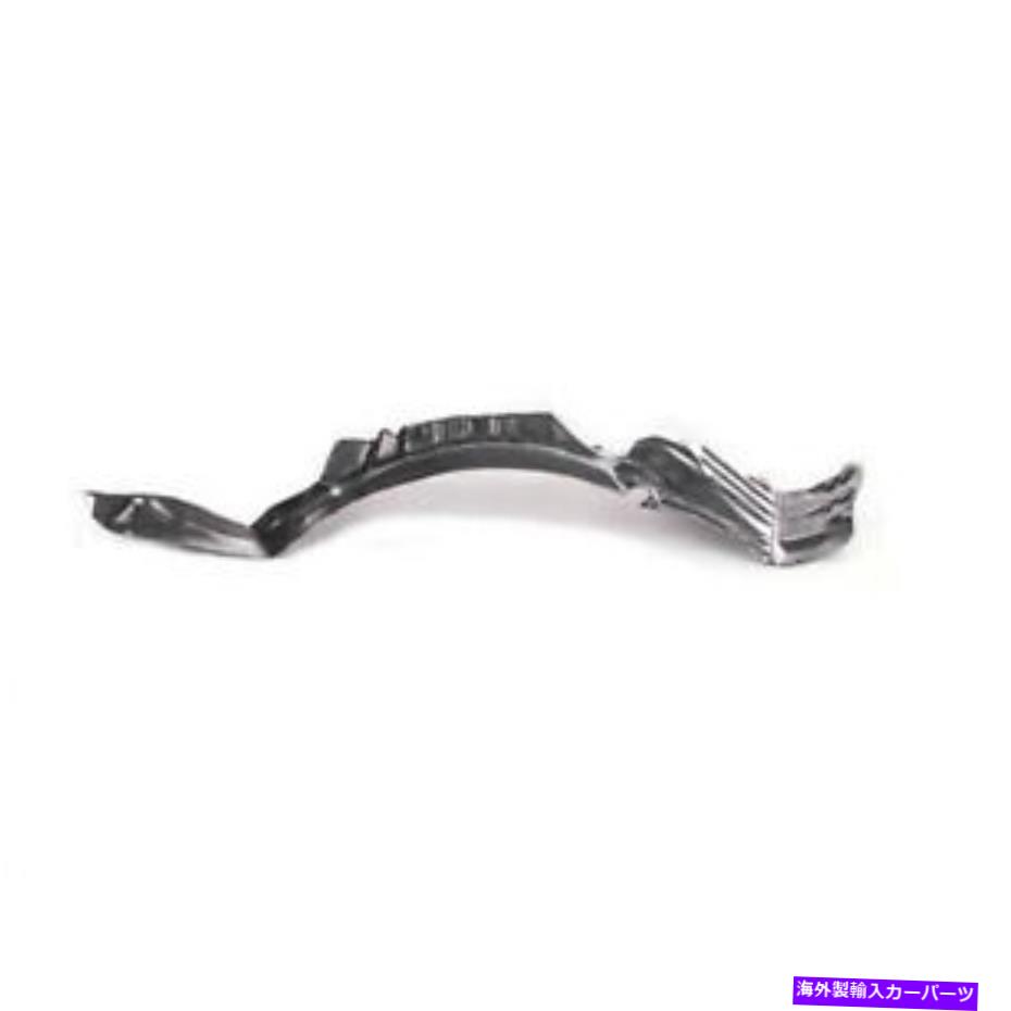 Fender Liner MI1249101新しい交換用フェンダーライナー助手席MR241358 MI1249101 New Replacement Fender Liner Front Passenger Side MR241358【並行輸入品】