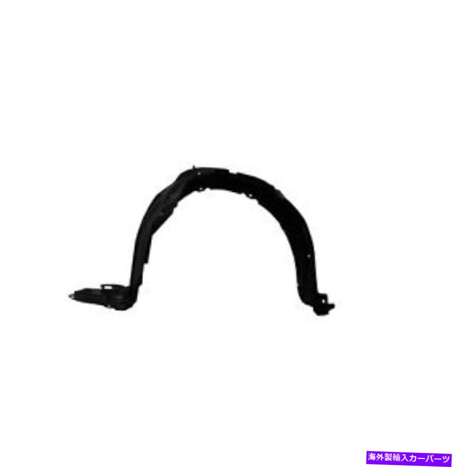 Fender Liner 新しいアフターマーケットの助手席側フェンダーライナー538750D170 CAPA New Aftermarket Front Passenger Side Fender Liner 538750D170 CAPA【並行輸入品】