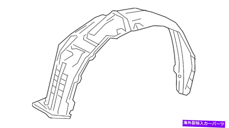 Fender Liner 本物のレクサスフェンダーライナー53875-78030 Genuine Lexus Fender Liner 53875-78030【並行輸入品】