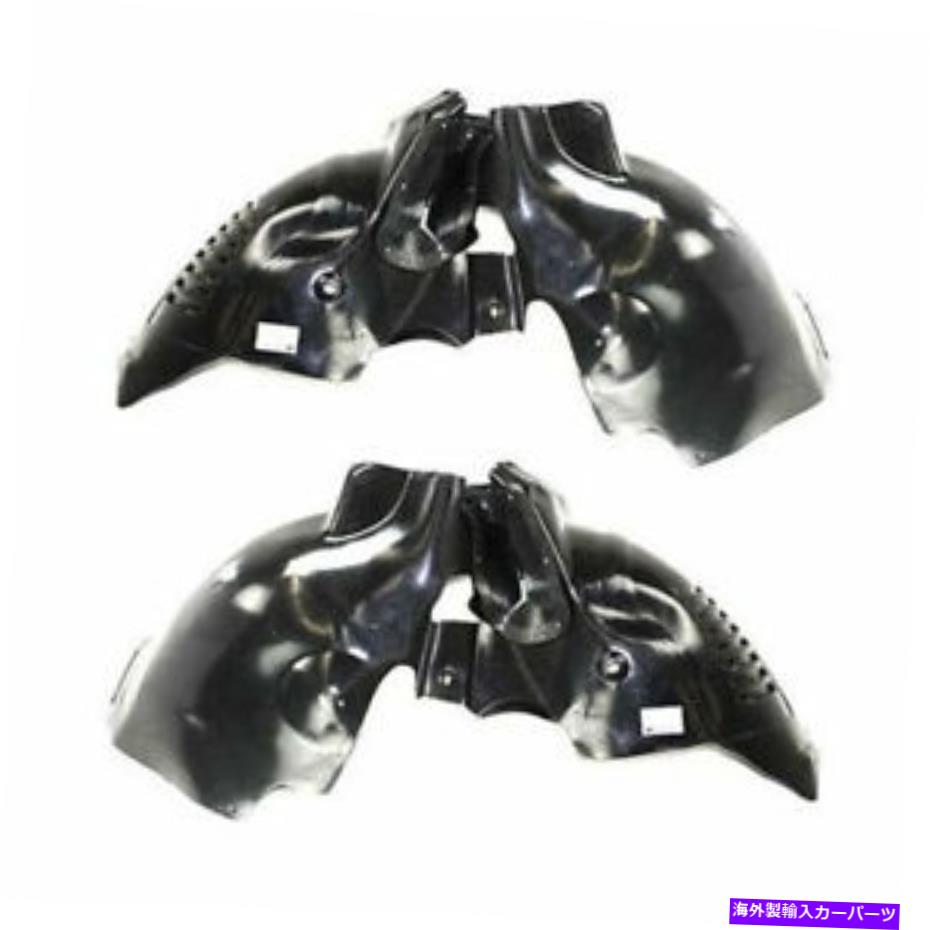 Fender Liner 2つのフロントインナーフェンダースプラッシュシールドライナーLH＆RHサイドフィットコンコードの新しいセット New Set of 2 Front Inner Fender Splash Shield Liner LH & RH Side Fits Concorde【並行輸入品】