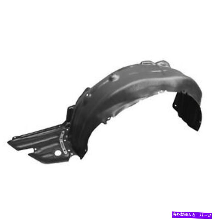 Fender Liner IS200Tのドライバーサイドフェンダーライナー、IS300、IS350、IS250（LX1248126OE） Driver Side Fender Liner for IS200t, IS300, IS350, IS250 (LX1248126OE)【並行輸入品】