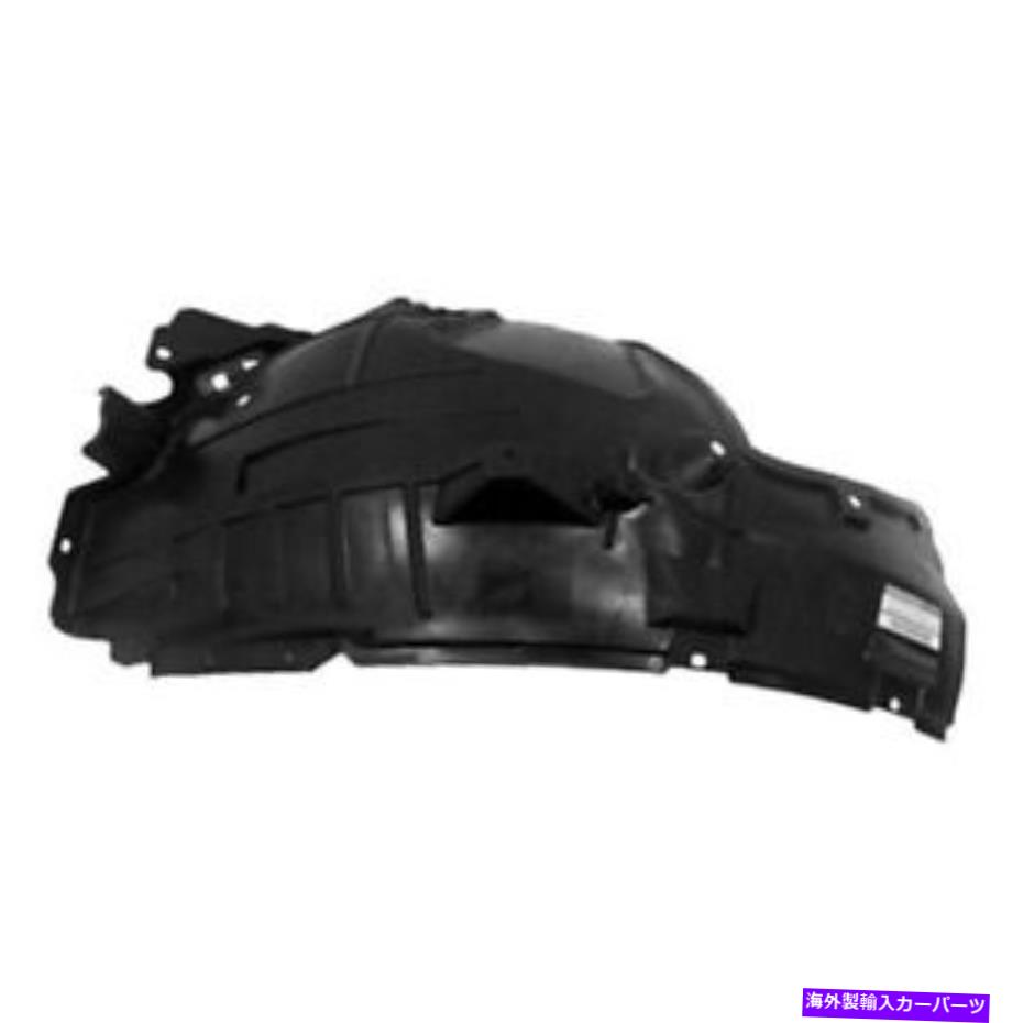 Fender Liner 日産370Z 2009-2018の場合、助手席側フェンダーライナーリアセクションを交換してください For Nissan 370Z 2009-2018 Replace Front Passenger Side Fender Liner Rear Section【並行輸入品】