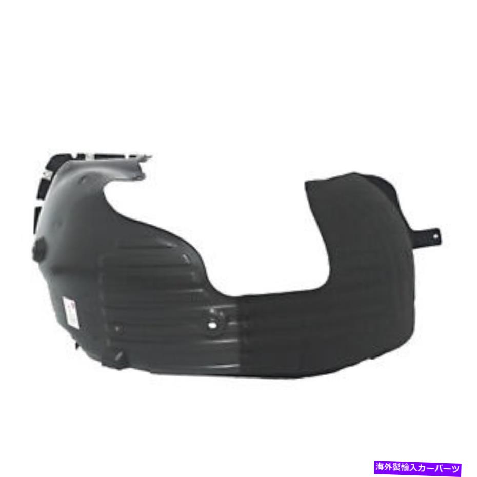 Fender Liner 新しいアフターマーケットドライバーサイドフロントフェンダーライナー86811C2300 New Aftermarket Driver Side Front Fender Liner 86811C2300【並行輸入品】