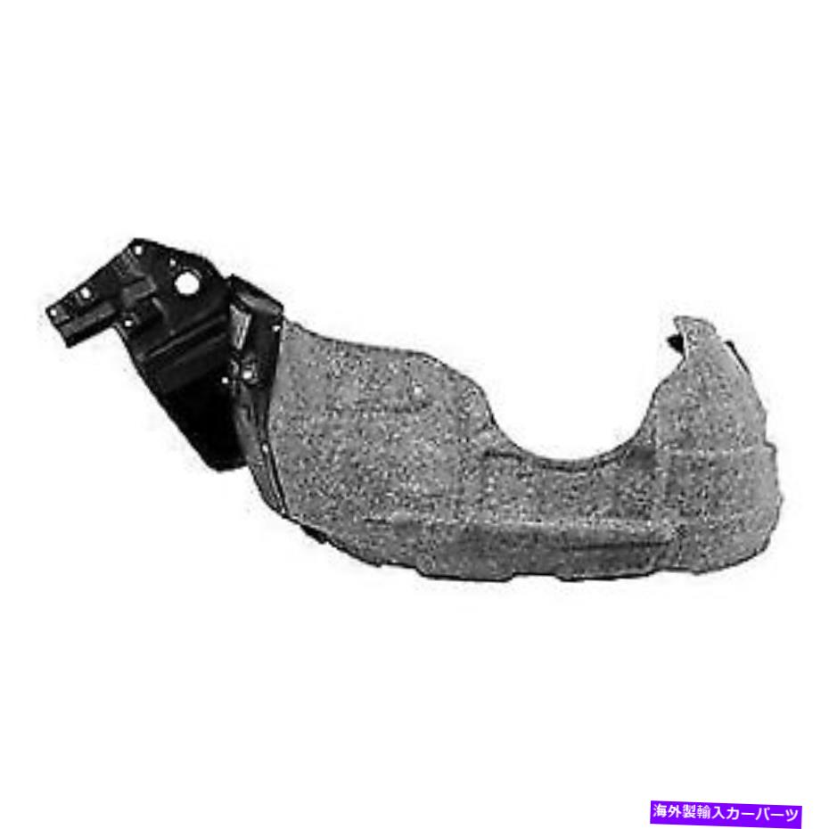 Fender Liner Lexus RX450H 2010-2012の場合、LX1248110Cフロントドライバーサイドフェンダーライナーを交換してください For Lexus RX450h 2010-2012 Replace LX1248110C Front Driver Side Fender Liner【並行輸入品】 56,144円