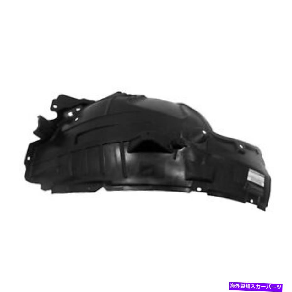 Fender Liner NI1249122フロントフェンダーライナーの新しいOEM乗客側の後方セクション NI1249122 New OEM Passenger Side Rearward Section Of Front Fender Liner【並行輸入品】