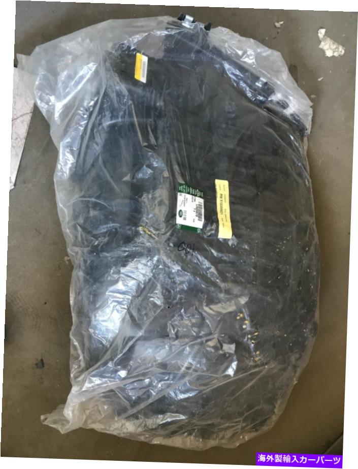 Fender Liner ランドローバーフロントフェンダー右ライナーレンジローバーレンジスポーツLR033070 OEM LAND ROVER FRONT FENDER RIGHT LINER RANGE ROVER RANGE SPORT LR033070 OEM【並行輸入品】