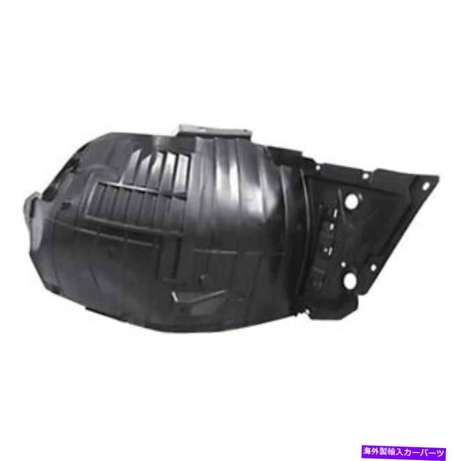 Fender Liner インフィニティQ50 14-17 IN1249128フロントパッセンジャーサイドフェンダーライナーフロントセクション For Infiniti Q50 14-17 IN1249128 Front Passenger Side Fender Liner Front Section【並行輸入品】