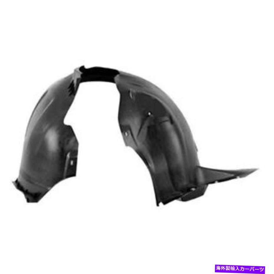 Fender Liner フォルクスワーゲンジェッタ2015-2018の場合、VW1248135Cフロントドライバーサイドフェンダーライナーを交換してください For Volkswagen Jetta 2015-2018 Replace VW1248135C Front Driver Side Fender Liner【並行輸入品】