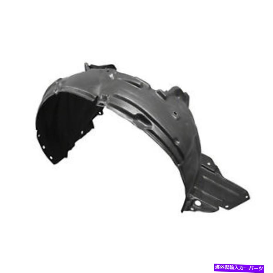 Fender Liner NI1249133新しいOEMフロント助手席フェンダーライナーフィット2013-19日産セントラ NI1249133 New OEM Front Passenger Side Fender Liner Fits 2013-19 Nissan Sentra【並行輸入品】