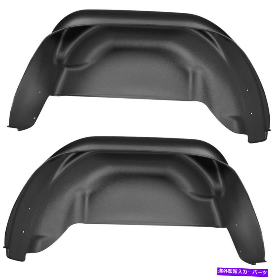 Fender Liner ハスキーライナー2PCリアホイールウェルマットフェンダーマット2015-2019コロラド/キャニオン Husky Liners 2pc Rear Wheel Well Mat Fender Mats for 2015-2019 Colorado/Canyon【並行輸入品】