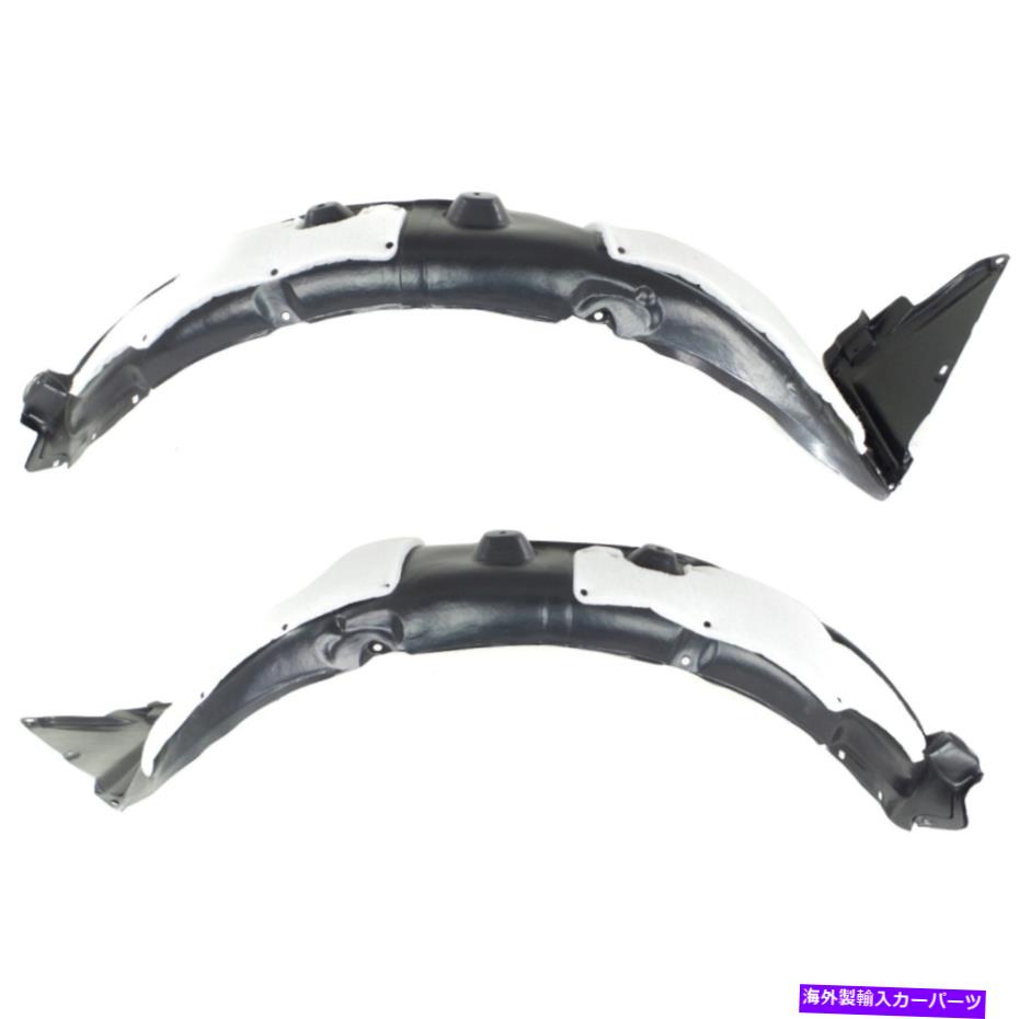 Fender Liner 2つのフェンダーライナーのペアセットフロント左と右868114C000、868124C000 LH＆RH Pair Set of 2 Fender Liners Front Left-and-Right 868114C000, 868124C000 LH & RH【並行輸入品】