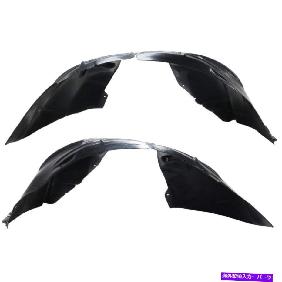 Fender Liner 2つのフェンダーライナーフロント左と右GM1249285、GM1248285 LH＆RHペアのセット Set of 2 Fender Liners Front Left-and-Right GM1249285, GM1248285 LH & RH Pair【並行輸入品】